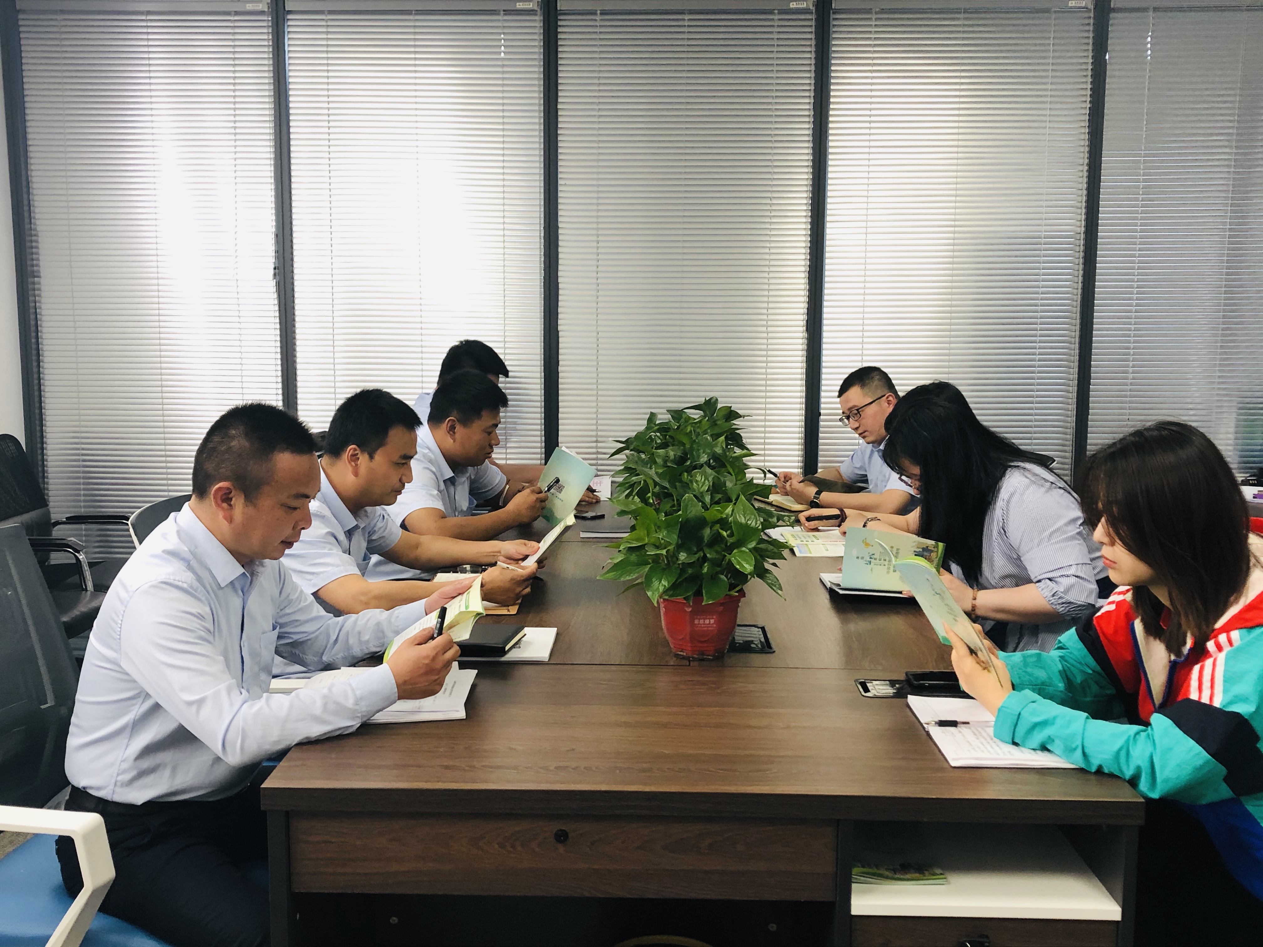 職工學習創文手冊