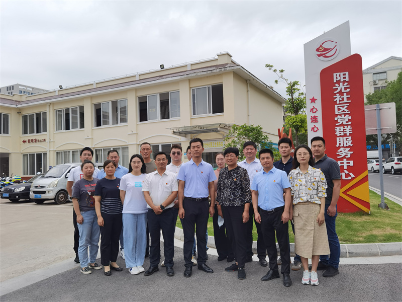 走進社區.jpg